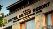 Aussenansicht von Hotel Silver Resort in Balatonfüred / Ungarn